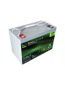 Batterie lithium PowerBrick+ 12V 150Ah